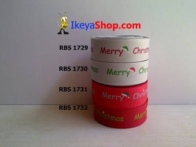 Pita RBS 1729 1732  large2